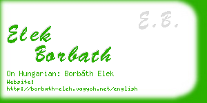 elek borbath business card